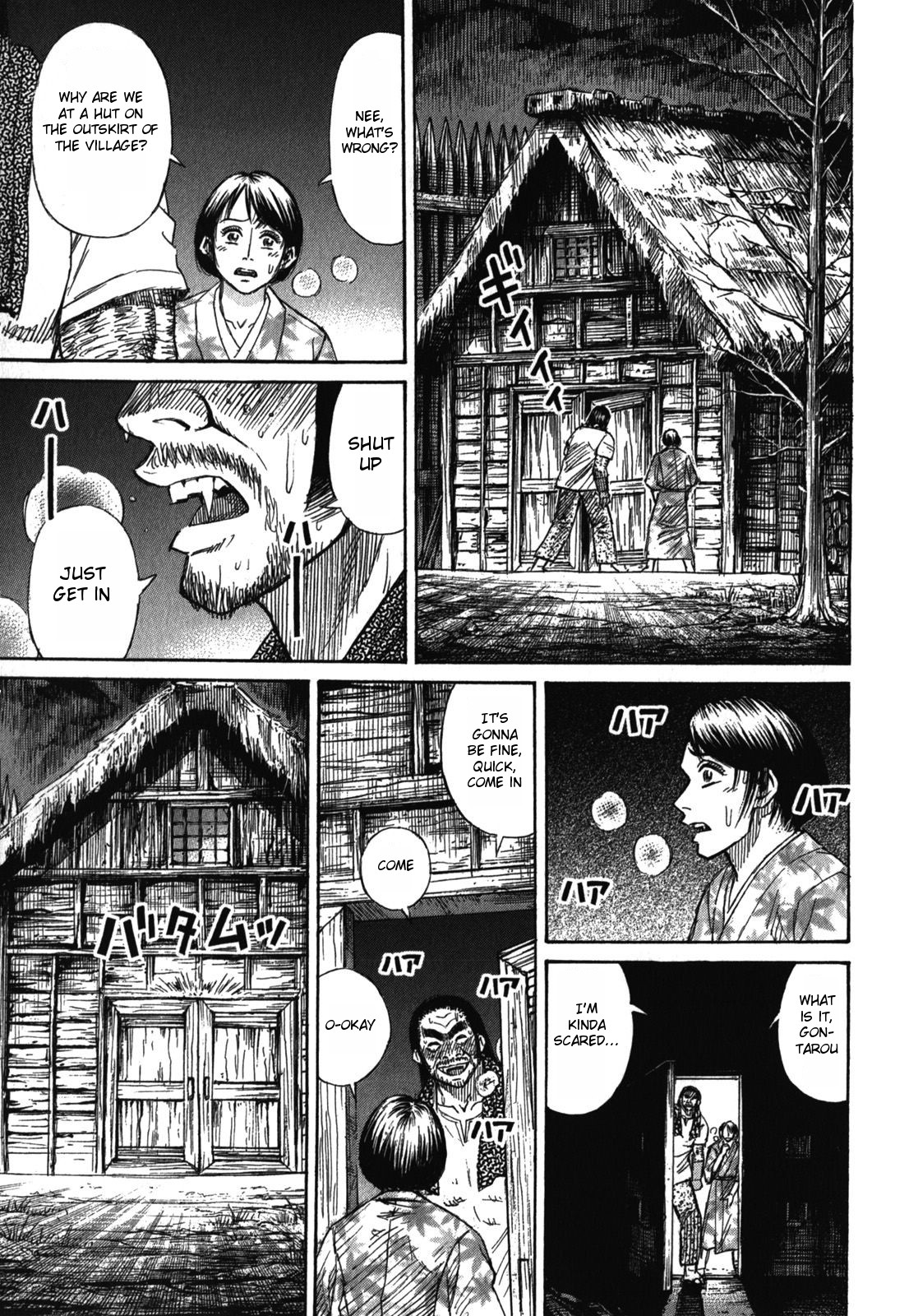 Higanjima - Saigo no 47 Hiai Chapter 62 page 22 - Chapter 62: Gontarou