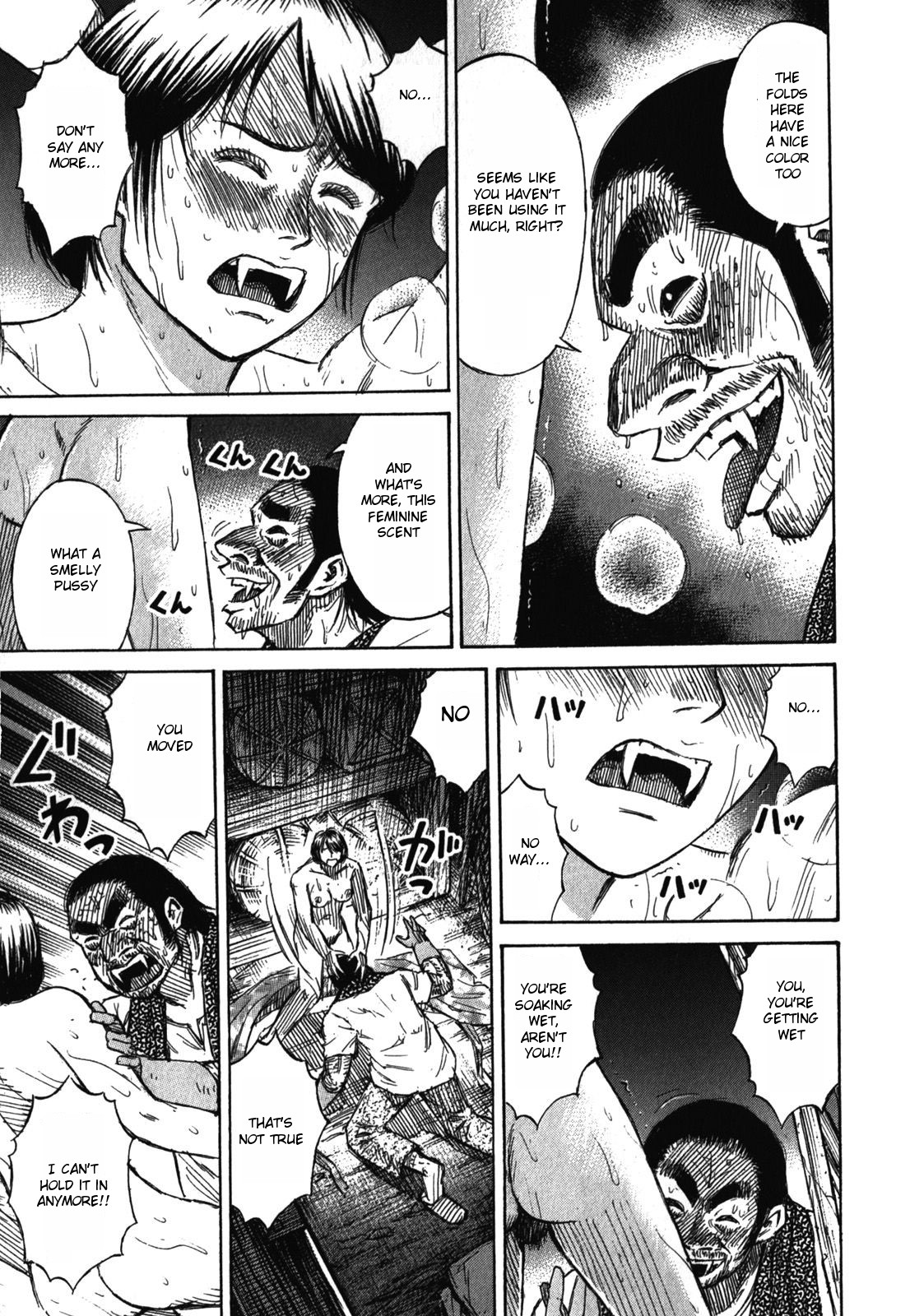 Higanjima - Saigo no 47 Hiai Chapter 63 page 13 - Chapter 63: Key