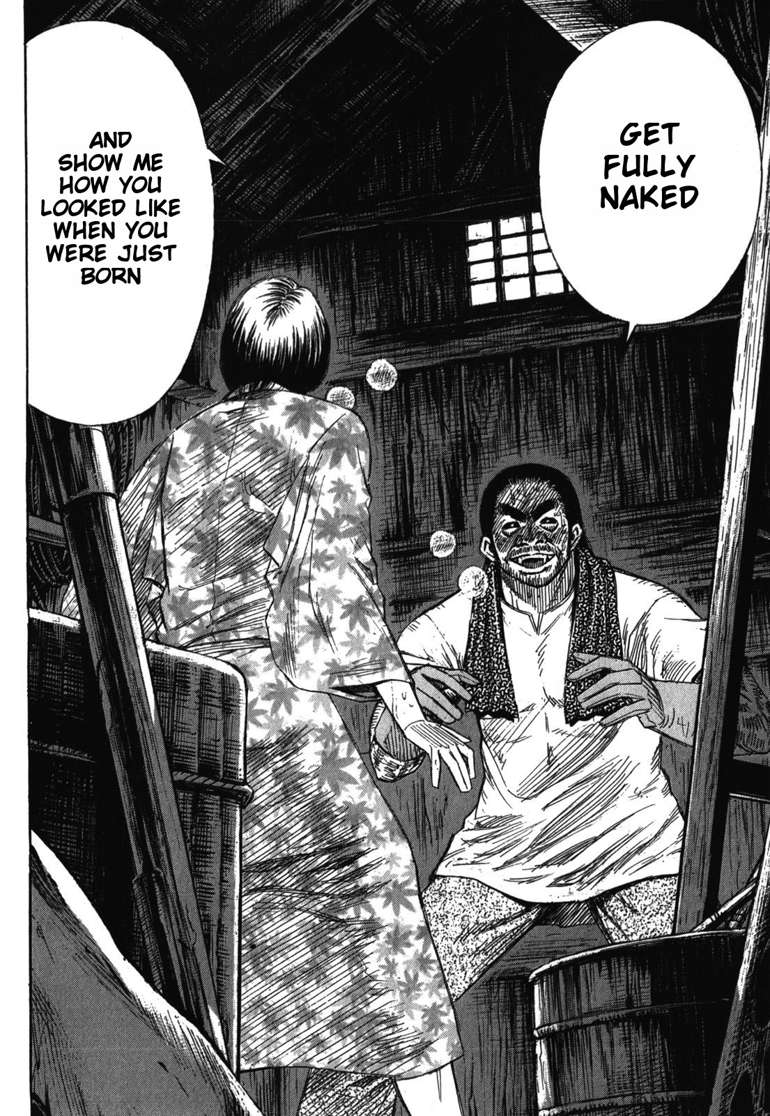 Higanjima - Saigo no 47 Hiai Chapter 63 page 2 - Chapter 63: Key
