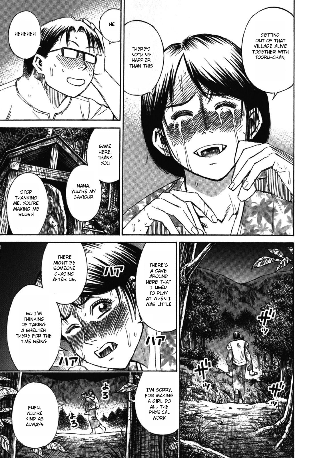 Higanjima - Saigo no 47 Hiai Chapter 64 page 10 - Chapter 64: Cave