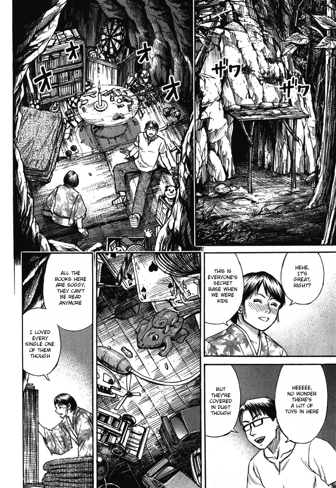 Higanjima - Saigo no 47 Hiai Chapter 64 page 11 - Chapter 64: Cave