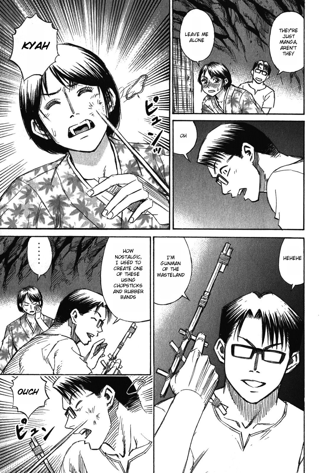 Higanjima - Saigo no 47 Hiai Chapter 64 page 12 - Chapter 64: Cave
