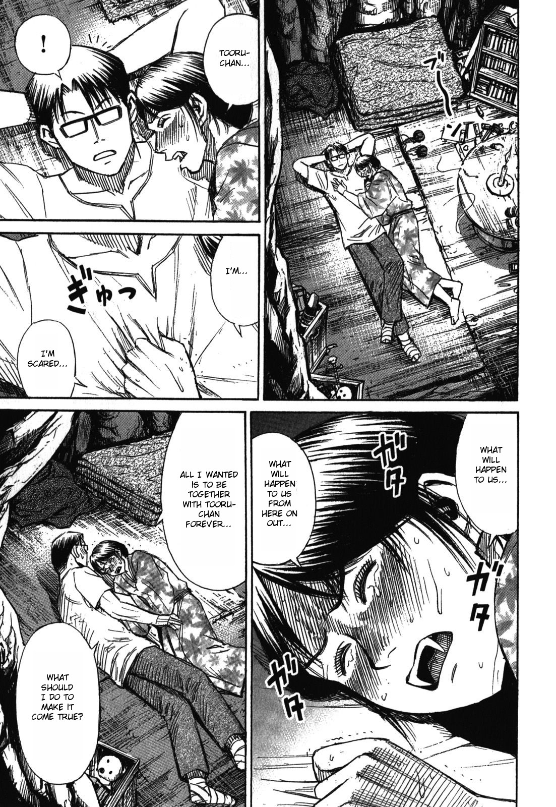 Higanjima - Saigo no 47 Hiai Chapter 64 page 14 - Chapter 64: Cave