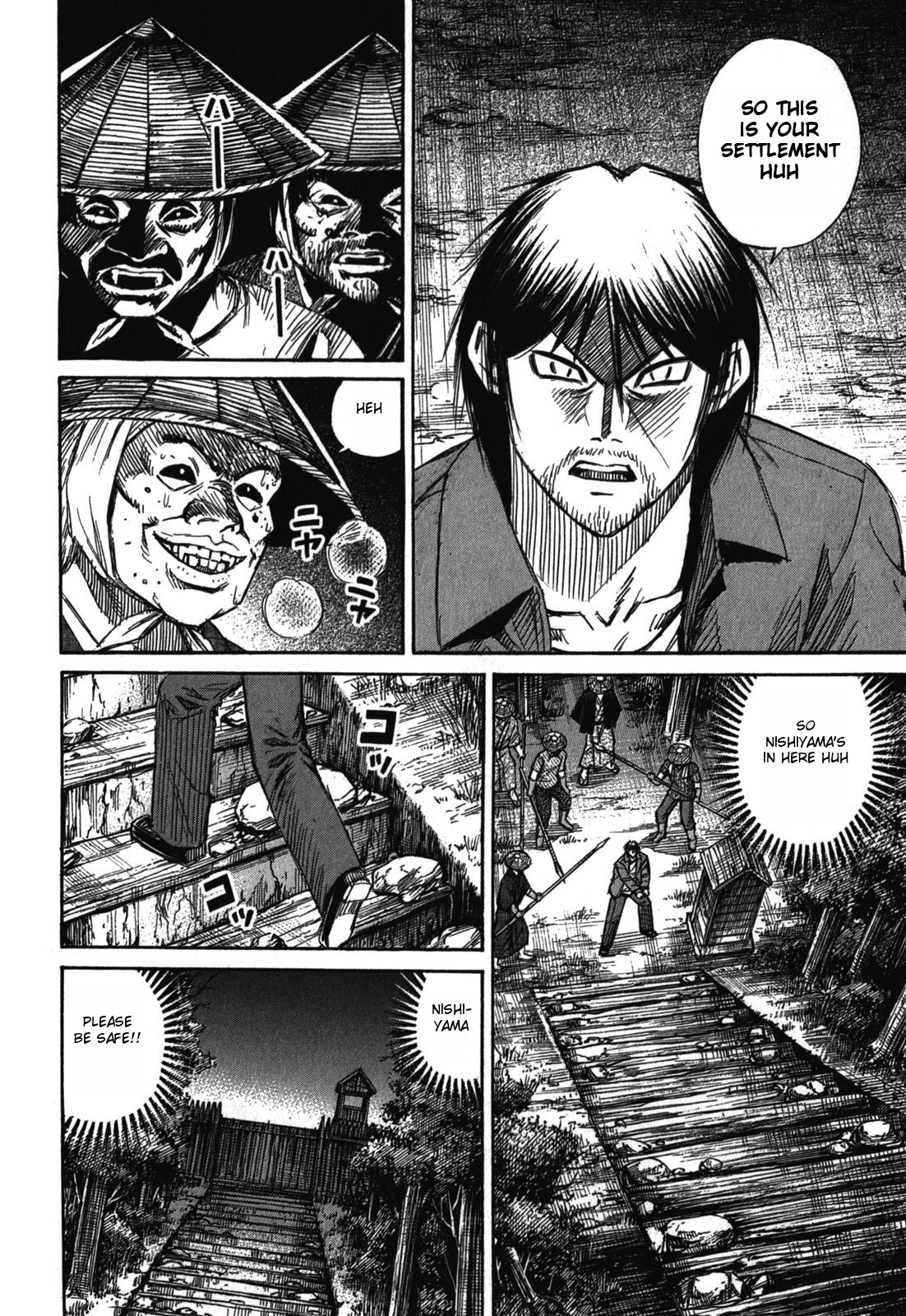 Higanjima - Saigo no 47 Hiai Chapter 64 page 17 - Chapter 64: Cave