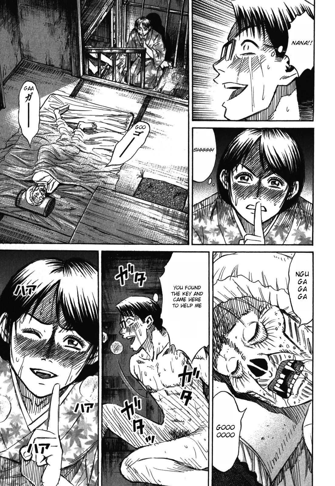 Higanjima - Saigo no 47 Hiai Chapter 64 page 6 - Chapter 64: Cave