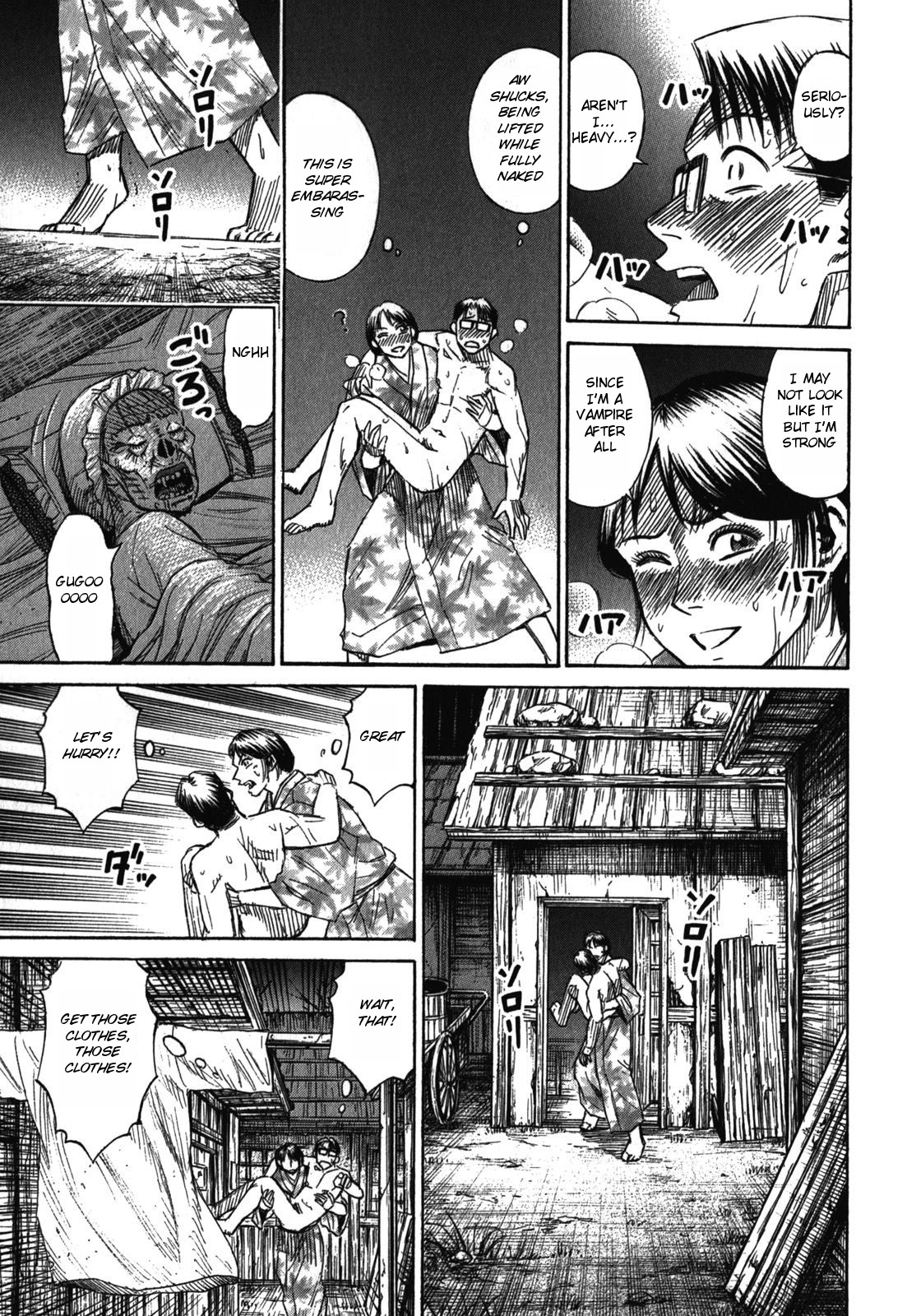 Higanjima - Saigo no 47 Hiai Chapter 64 page 8 - Chapter 64: Cave