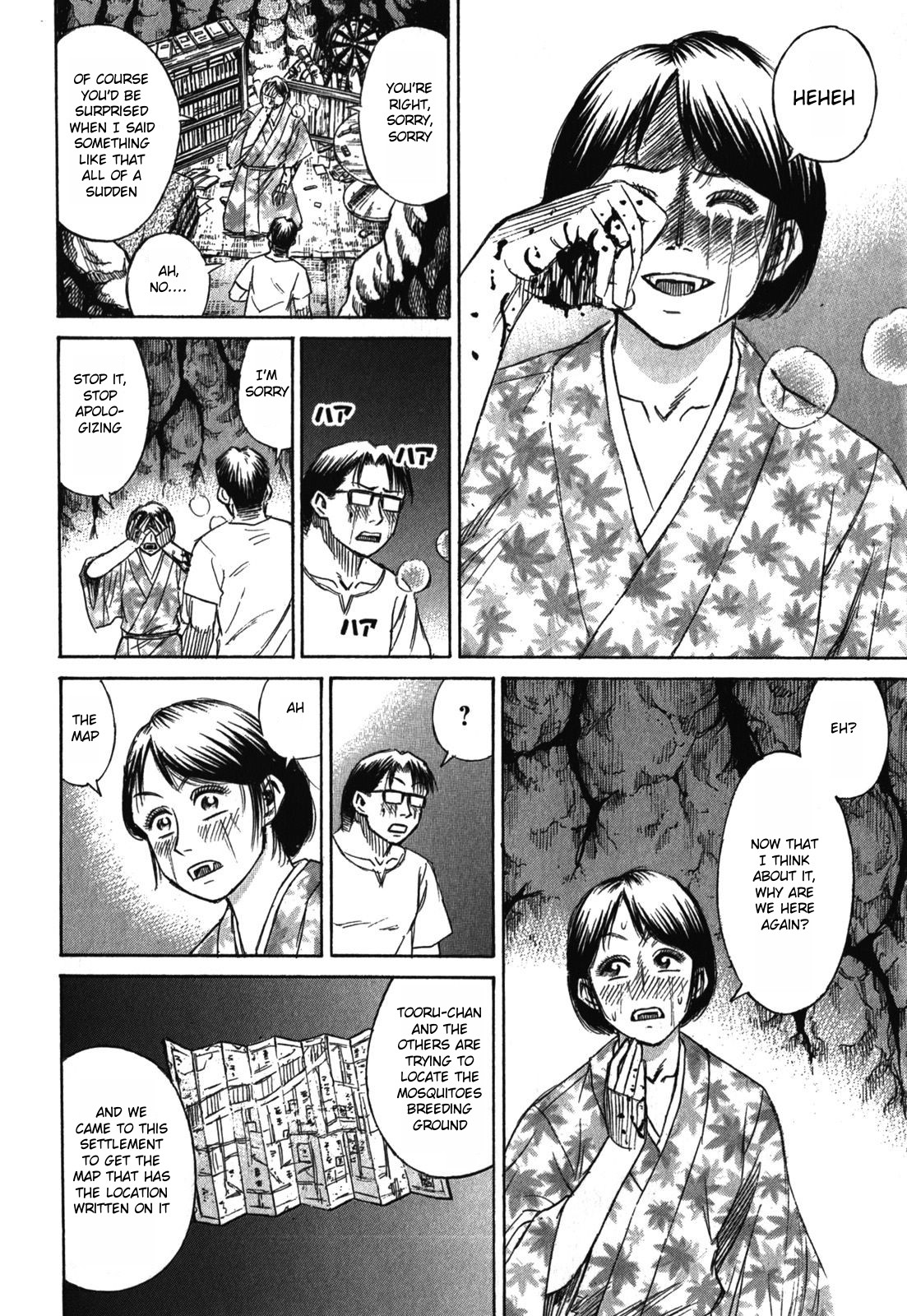 Higanjima - Saigo no 47 Hiai Chapter 65 page 10 - Chapter 65: Hallucination