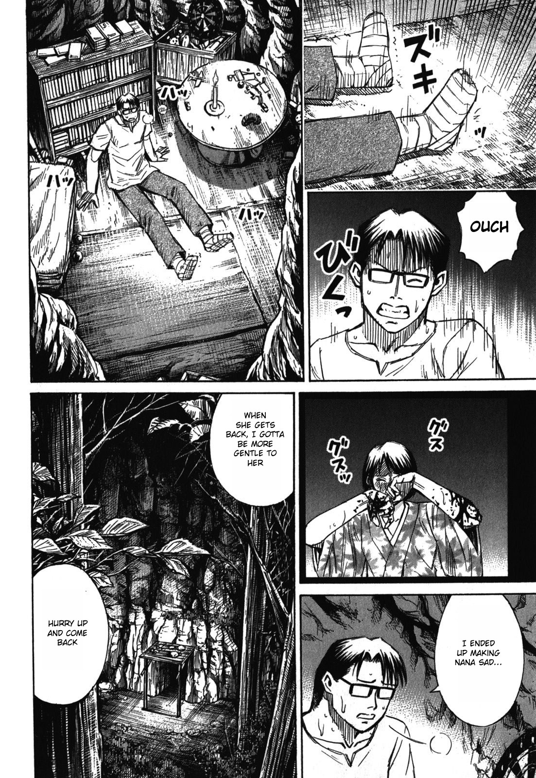 Higanjima - Saigo no 47 Hiai Chapter 65 page 14 - Chapter 65: Hallucination