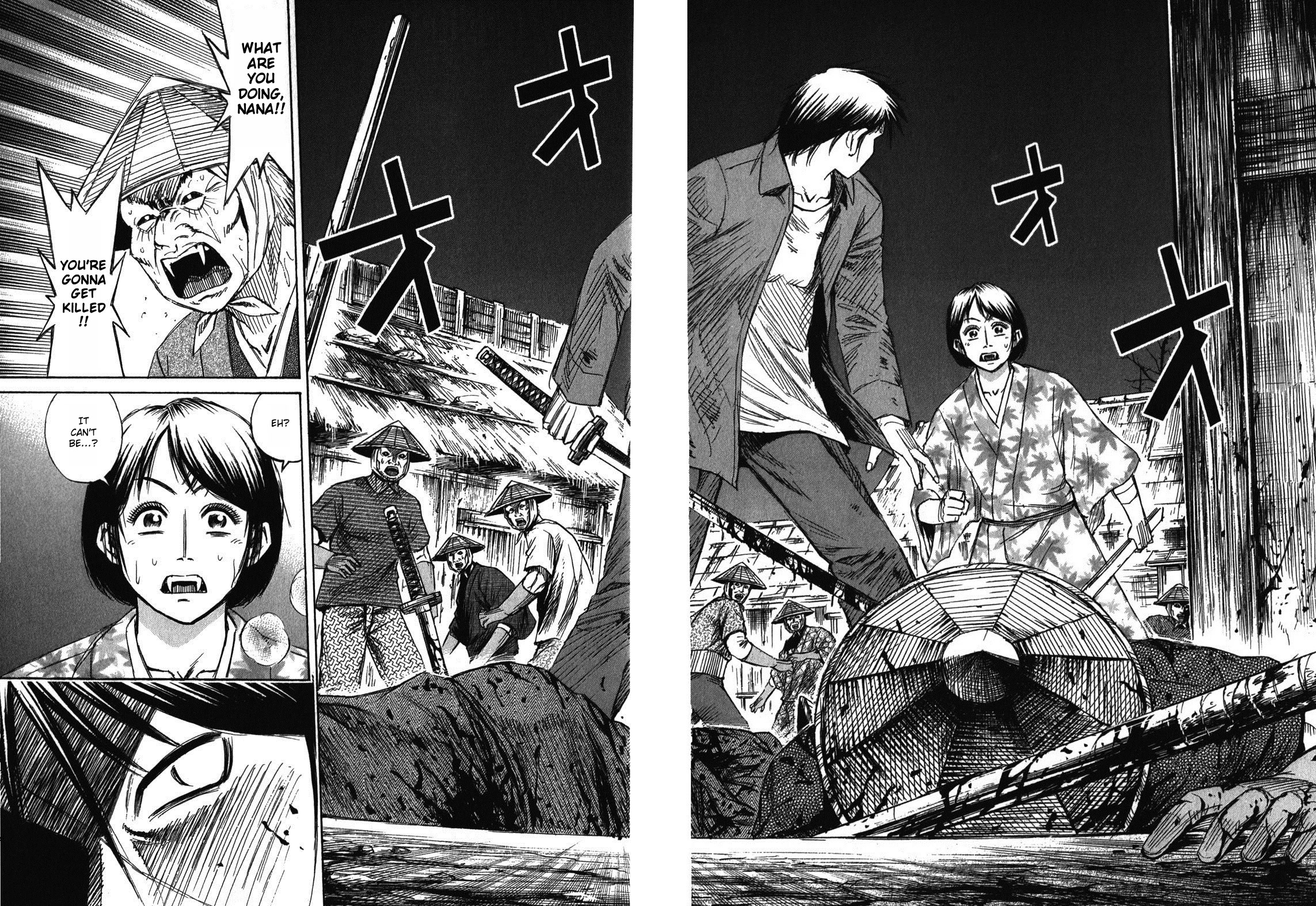 Higanjima - Saigo no 47 Hiai Chapter 65 page 18 - Chapter 65: Hallucination