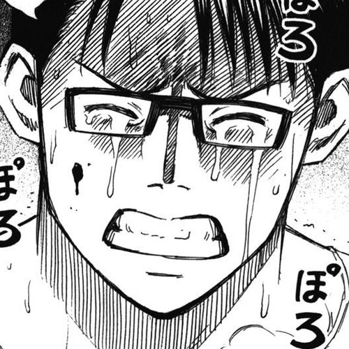 Higanjima - Saigo no 47 Hiai Chapter 65: Hallucination cover