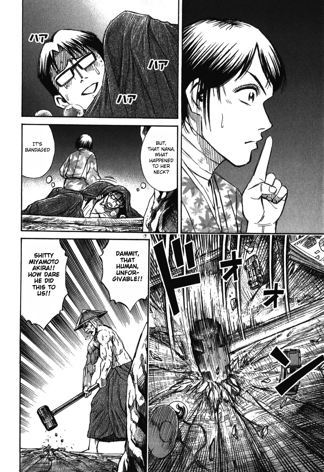 Higanjima - Saigo no 47 Hiai Chapter 66 page 12 - Chapter 66: Shelter