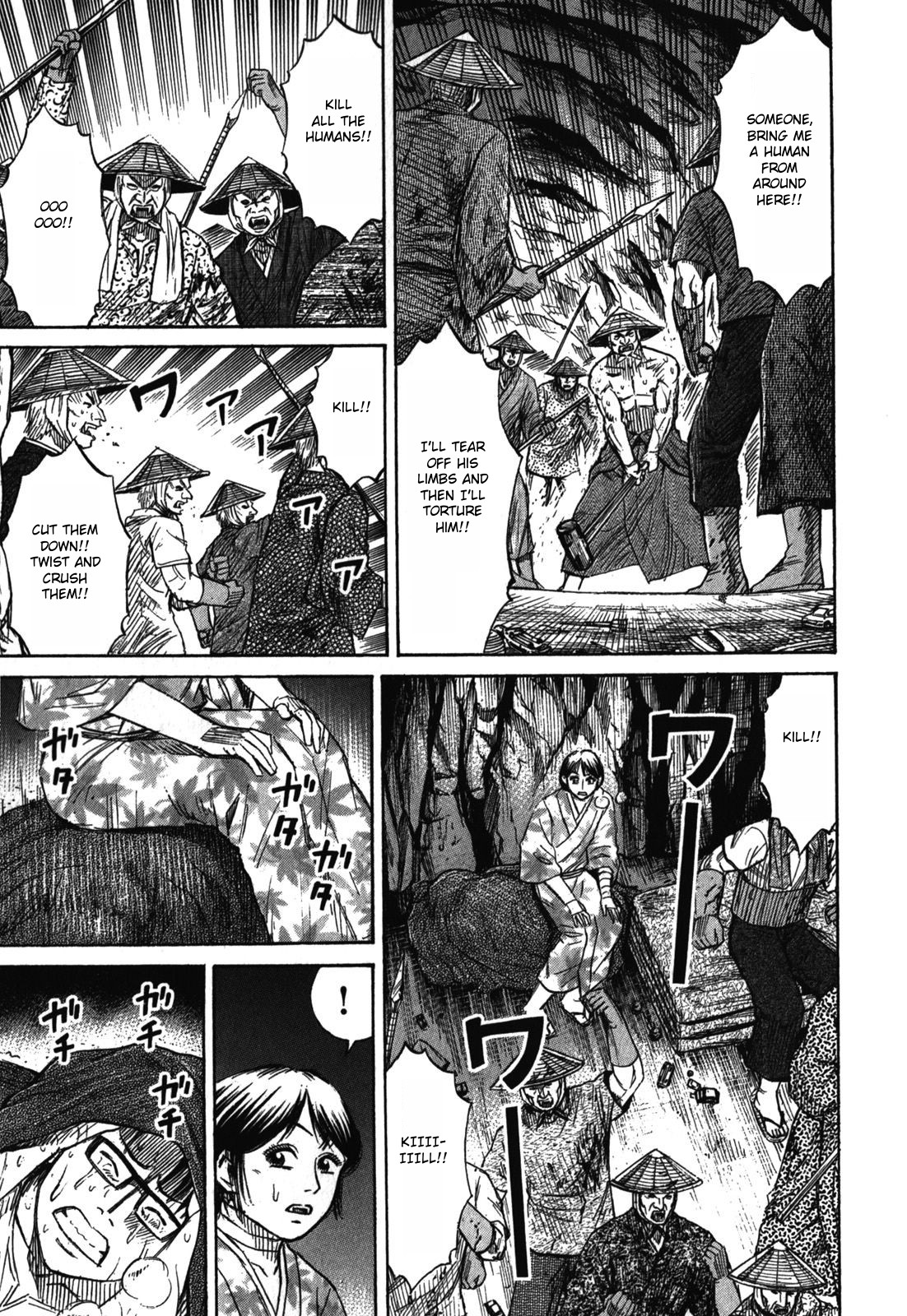 Higanjima - Saigo no 47 Hiai Chapter 66 page 13 - Chapter 66: Shelter