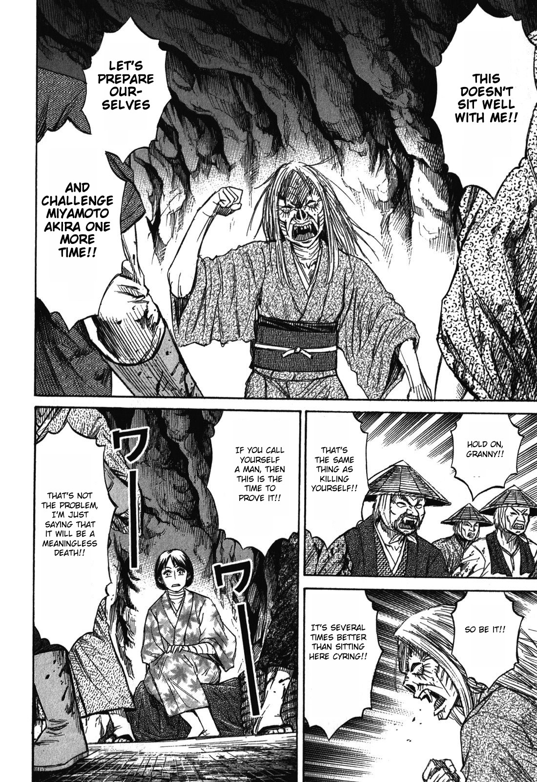 Higanjima - Saigo no 47 Hiai Chapter 66 page 16 - Chapter 66: Shelter