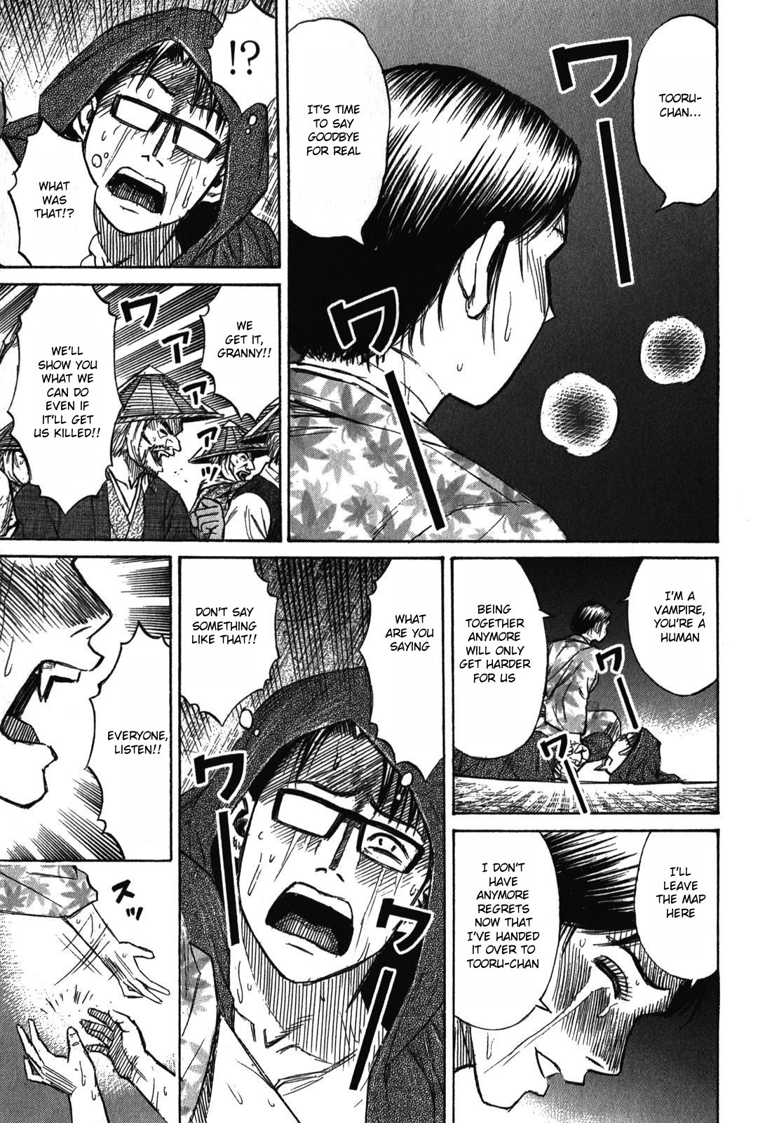 Higanjima - Saigo no 47 Hiai Chapter 66 page 19 - Chapter 66: Shelter