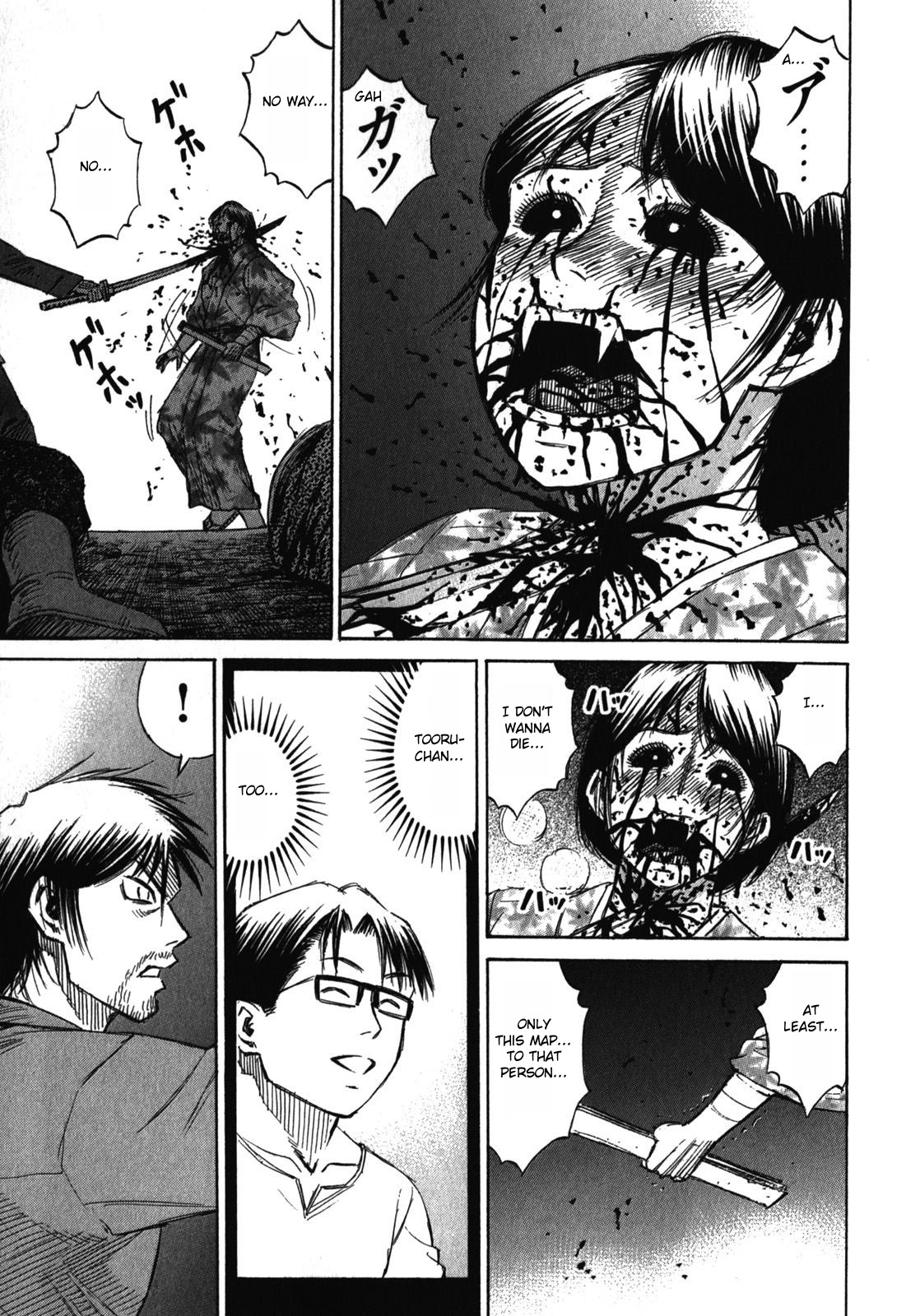 Higanjima - Saigo no 47 Hiai Chapter 66 page 3 - Chapter 66: Shelter