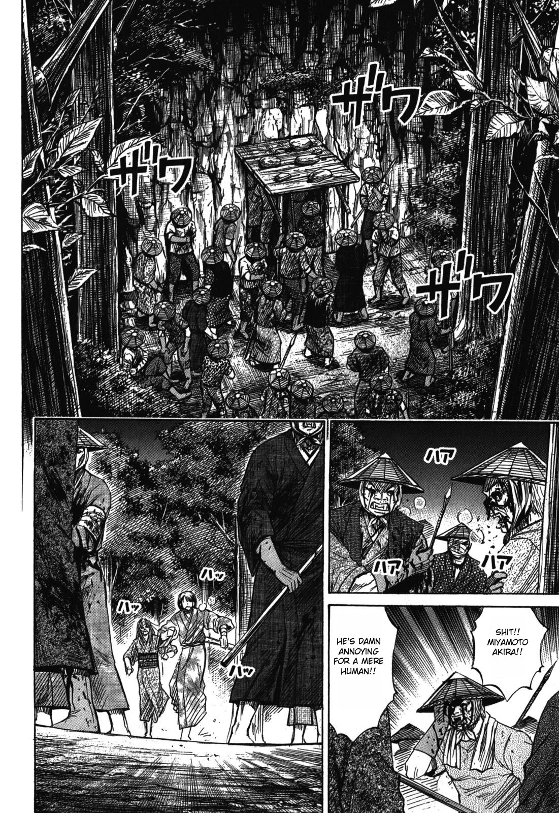 Higanjima - Saigo no 47 Hiai Chapter 66 page 8 - Chapter 66: Shelter