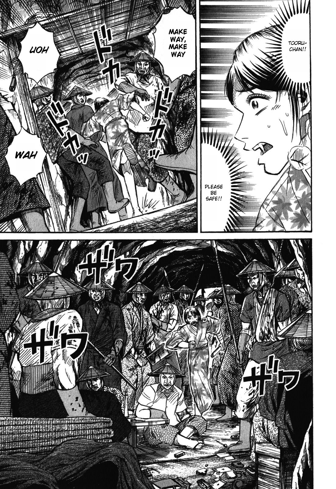 Higanjima - Saigo no 47 Hiai Chapter 66 page 9 - Chapter 66: Shelter