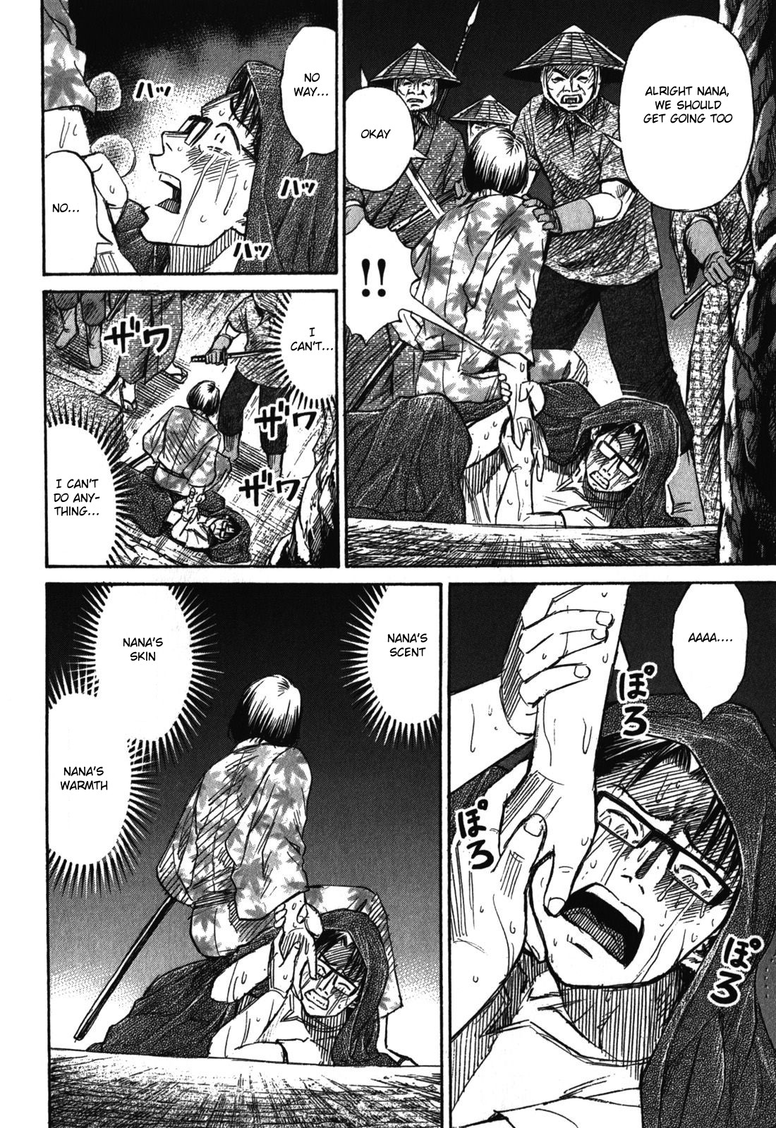Higanjima - Saigo no 47 Hiai Chapter 67 page 10 - Chapter 67: Persuasion