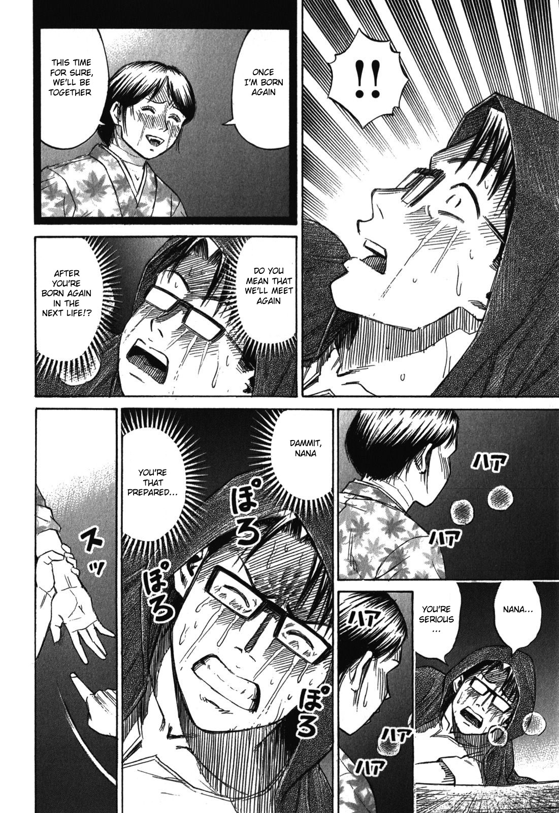 Higanjima - Saigo no 47 Hiai Chapter 67 page 14 - Chapter 67: Persuasion