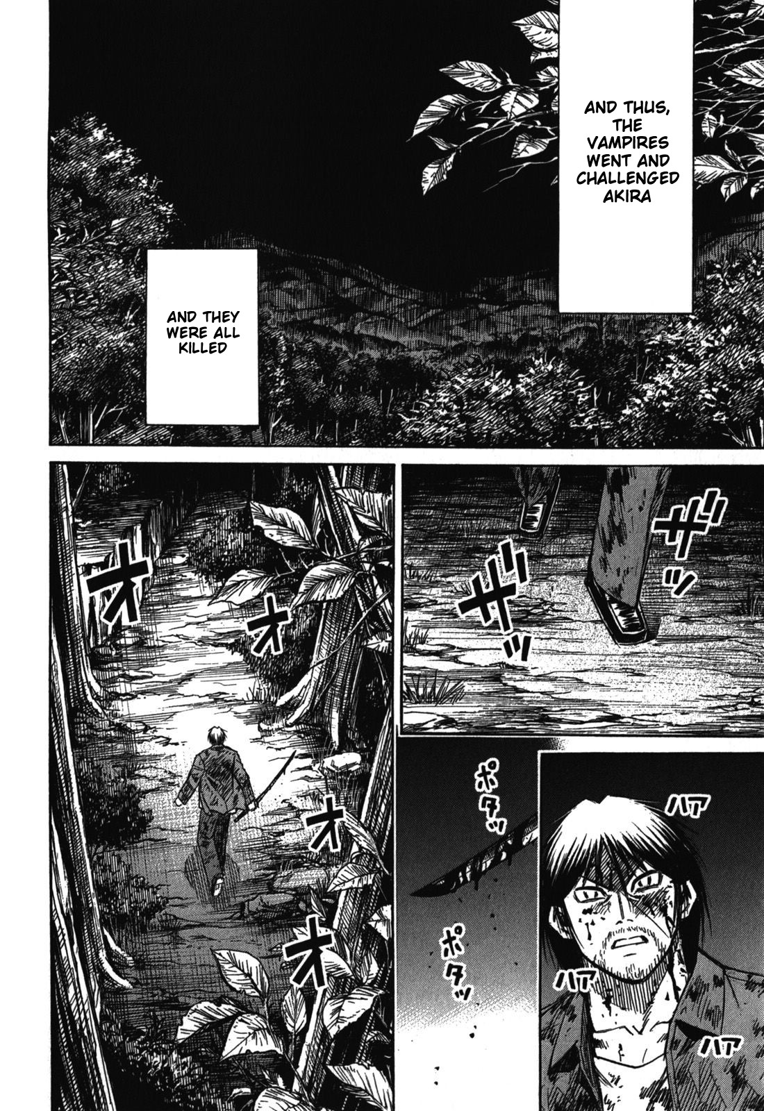 Higanjima - Saigo no 47 Hiai Chapter 67 page 16 - Chapter 67: Persuasion