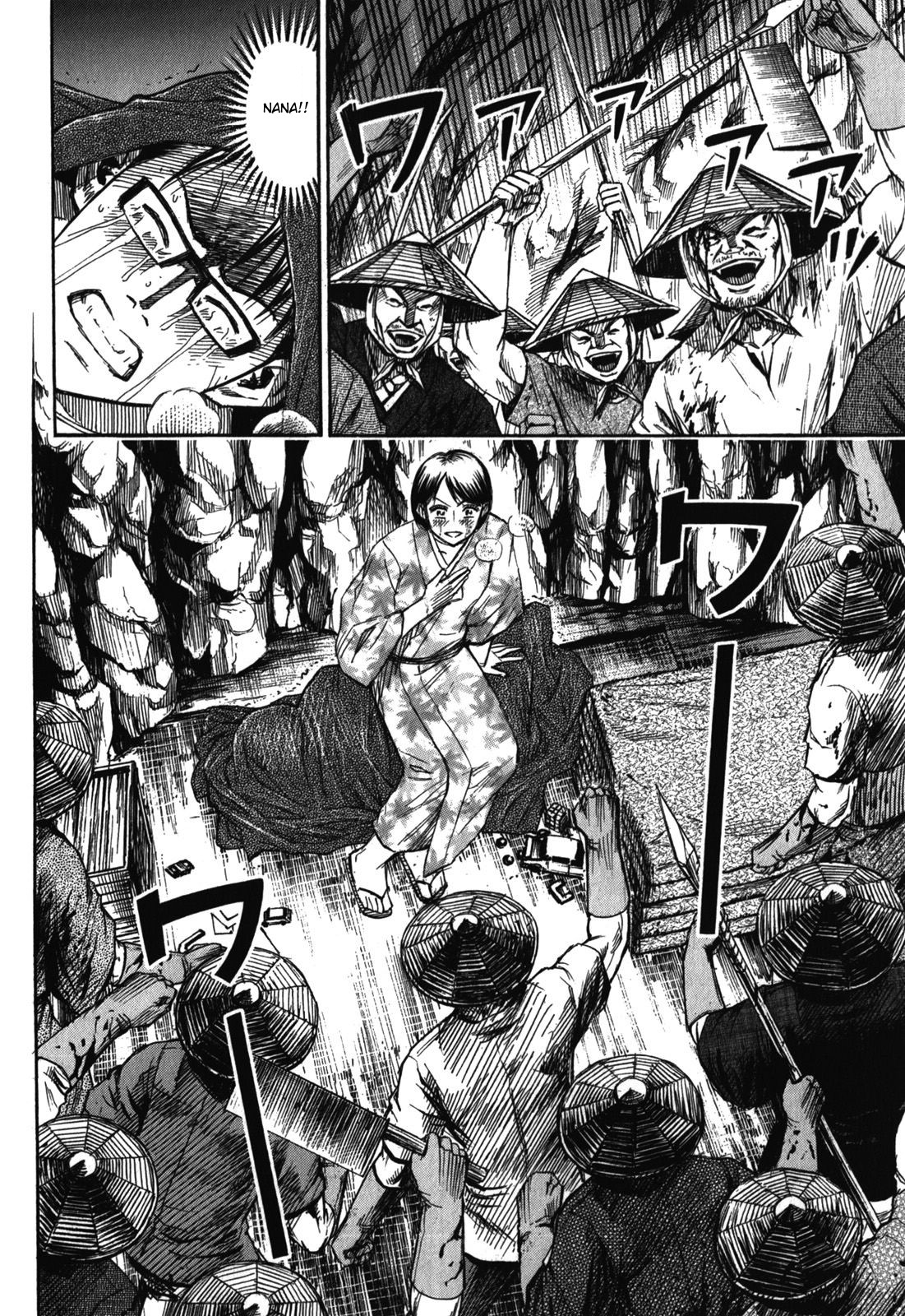 Higanjima - Saigo no 47 Hiai Chapter 67 page 2 - Chapter 67: Persuasion