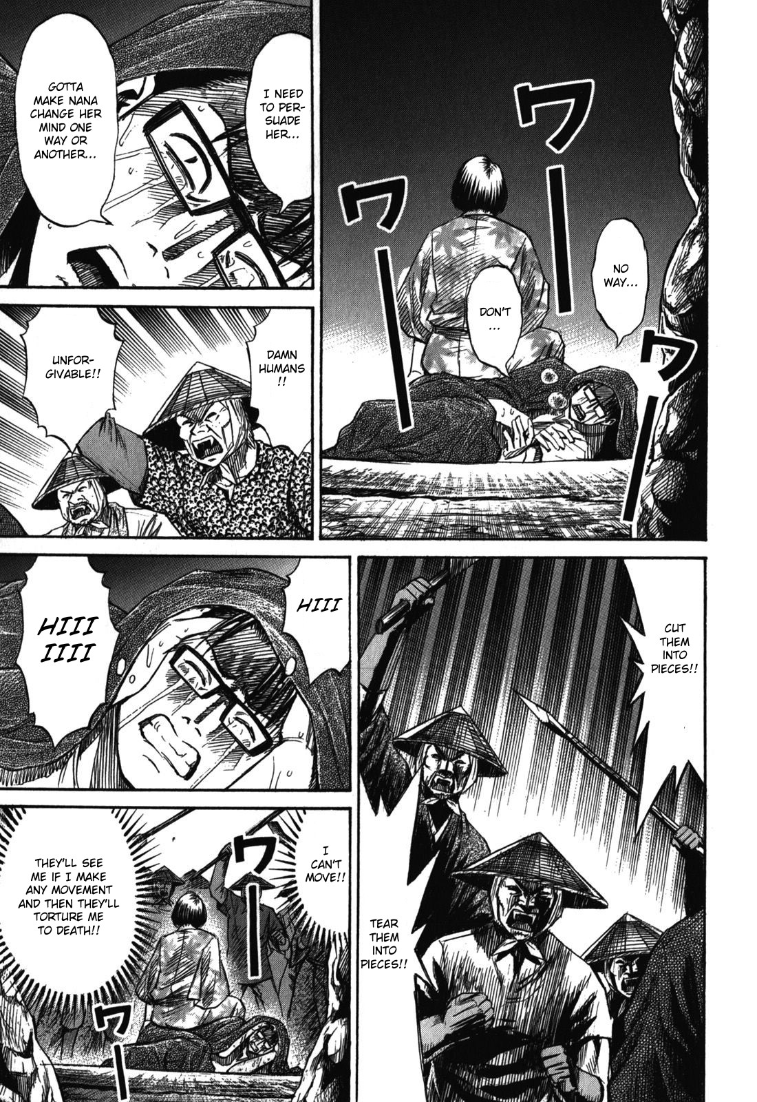 Higanjima - Saigo no 47 Hiai Chapter 67 page 3 - Chapter 67: Persuasion