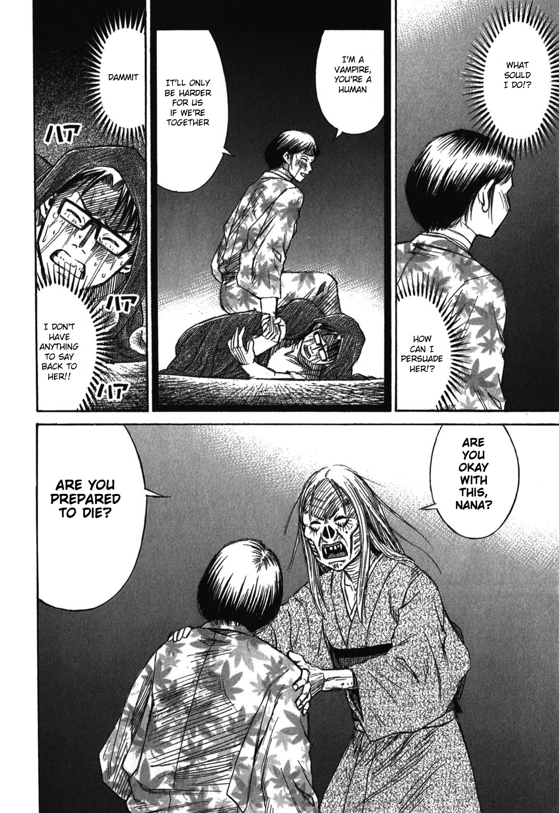 Higanjima - Saigo no 47 Hiai Chapter 67 page 4 - Chapter 67: Persuasion