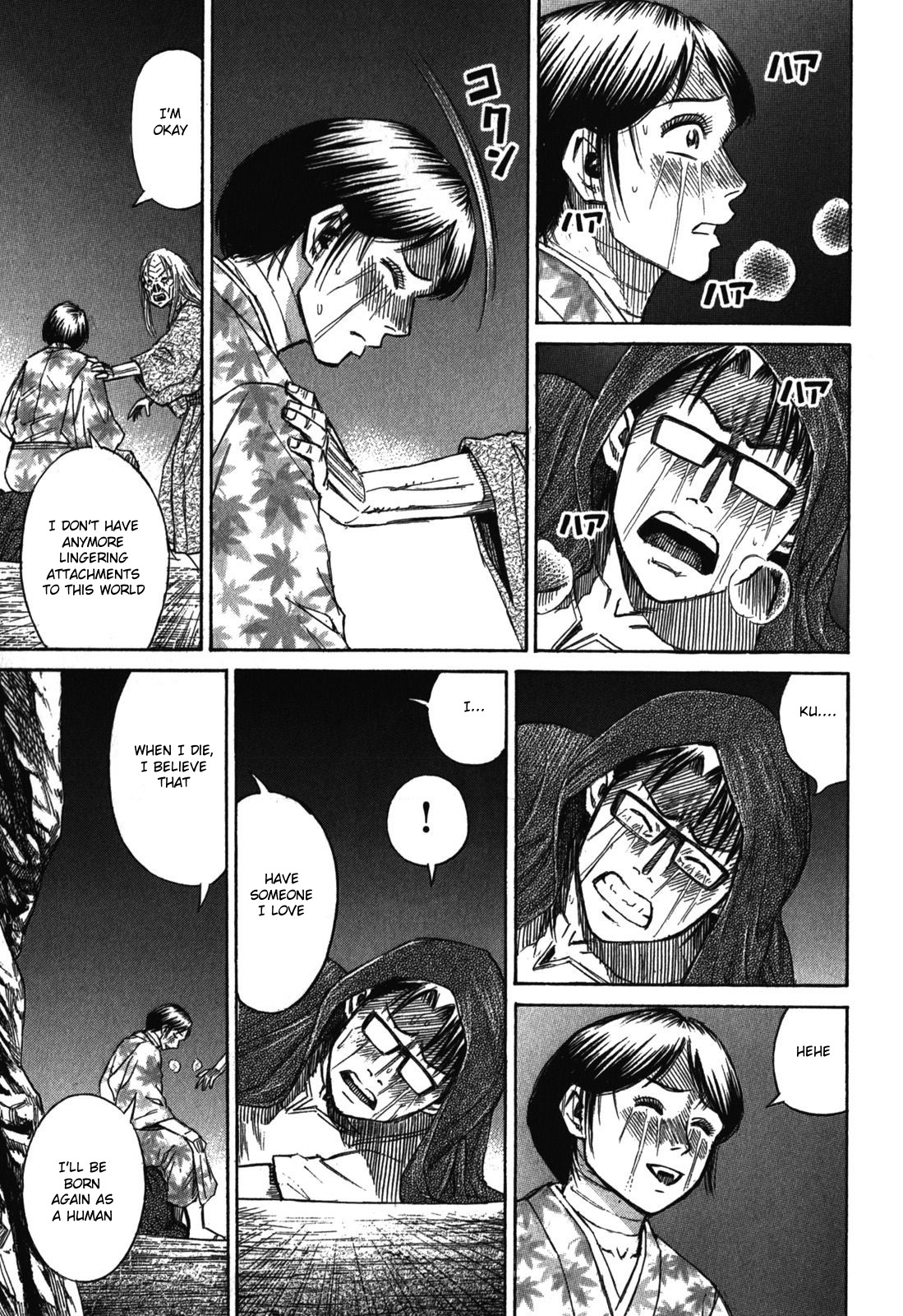 Higanjima - Saigo no 47 Hiai Chapter 67 page 5 - Chapter 67: Persuasion