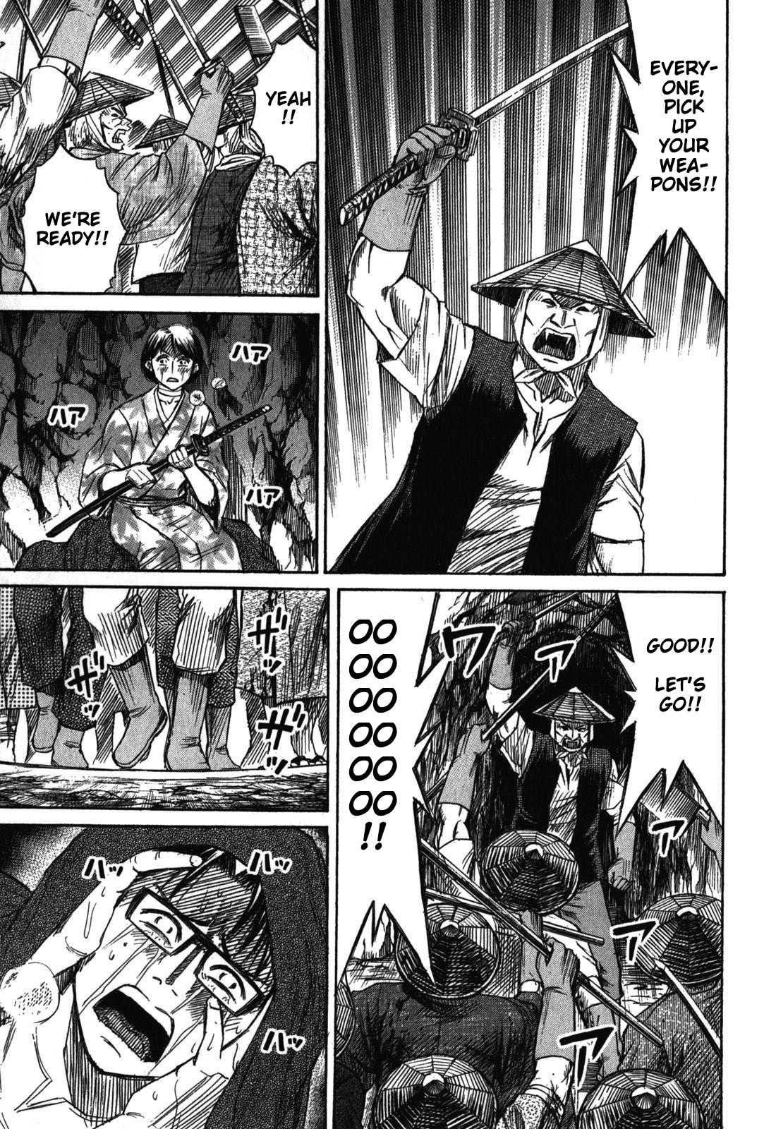Higanjima - Saigo no 47 Hiai Chapter 67 page 7 - Chapter 67: Persuasion