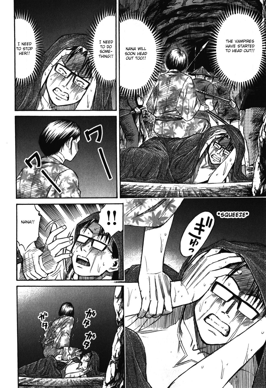 Higanjima - Saigo no 47 Hiai Chapter 67 page 8 - Chapter 67: Persuasion