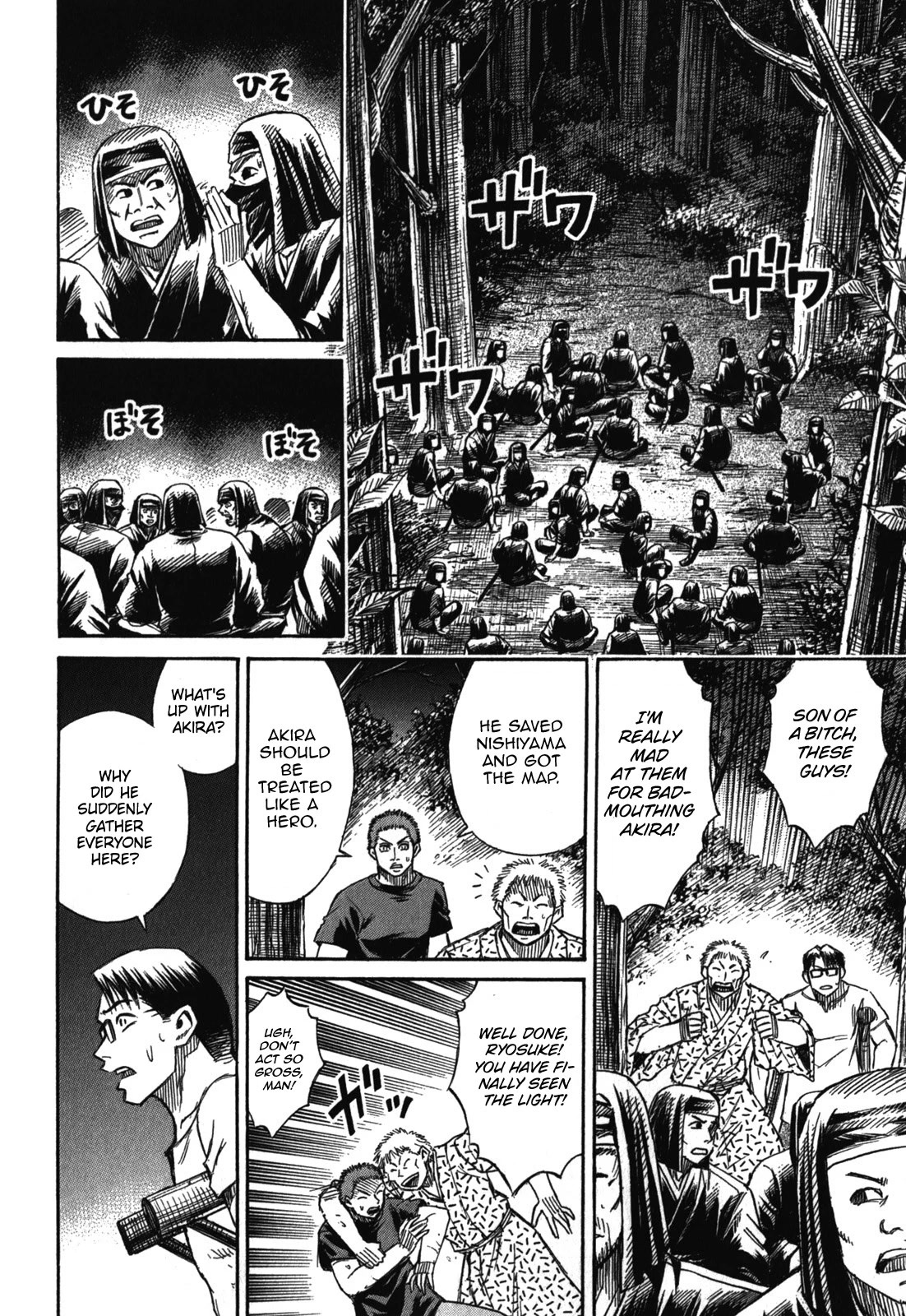 Higanjima - Saigo no 47 Hiai Chapter 68 page 10 - Chapter 68: Strong Opposition