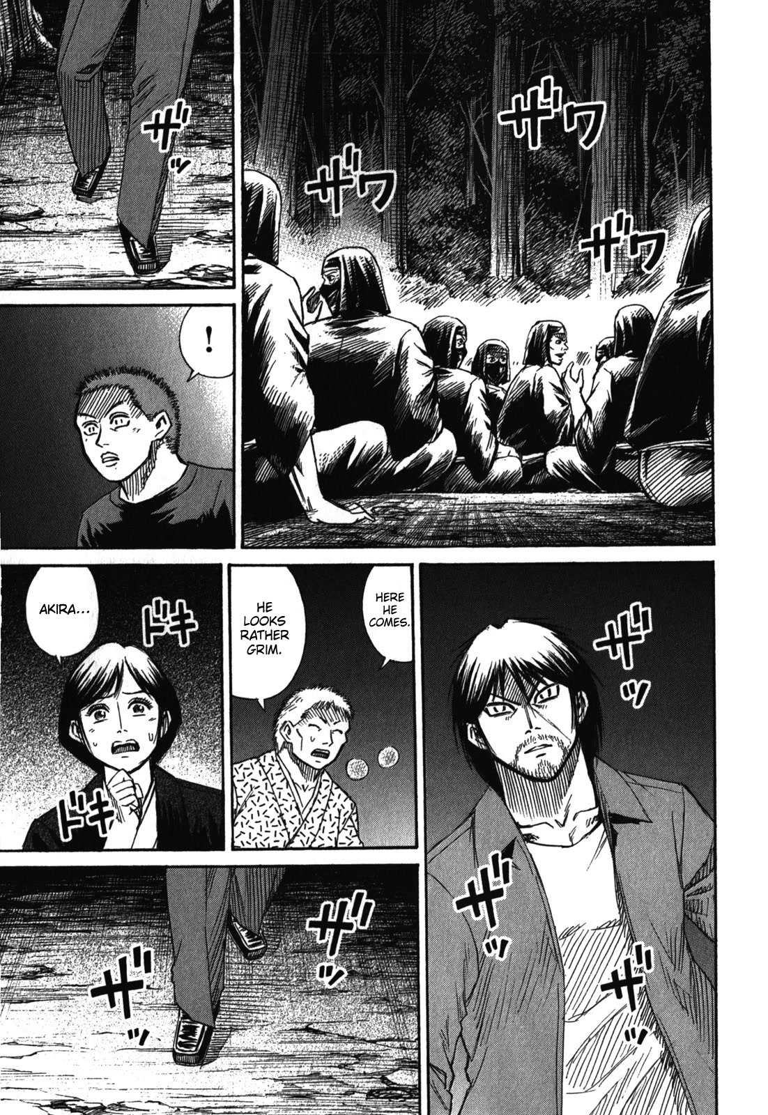 Higanjima - Saigo no 47 Hiai Chapter 68 page 11 - Chapter 68: Strong Opposition