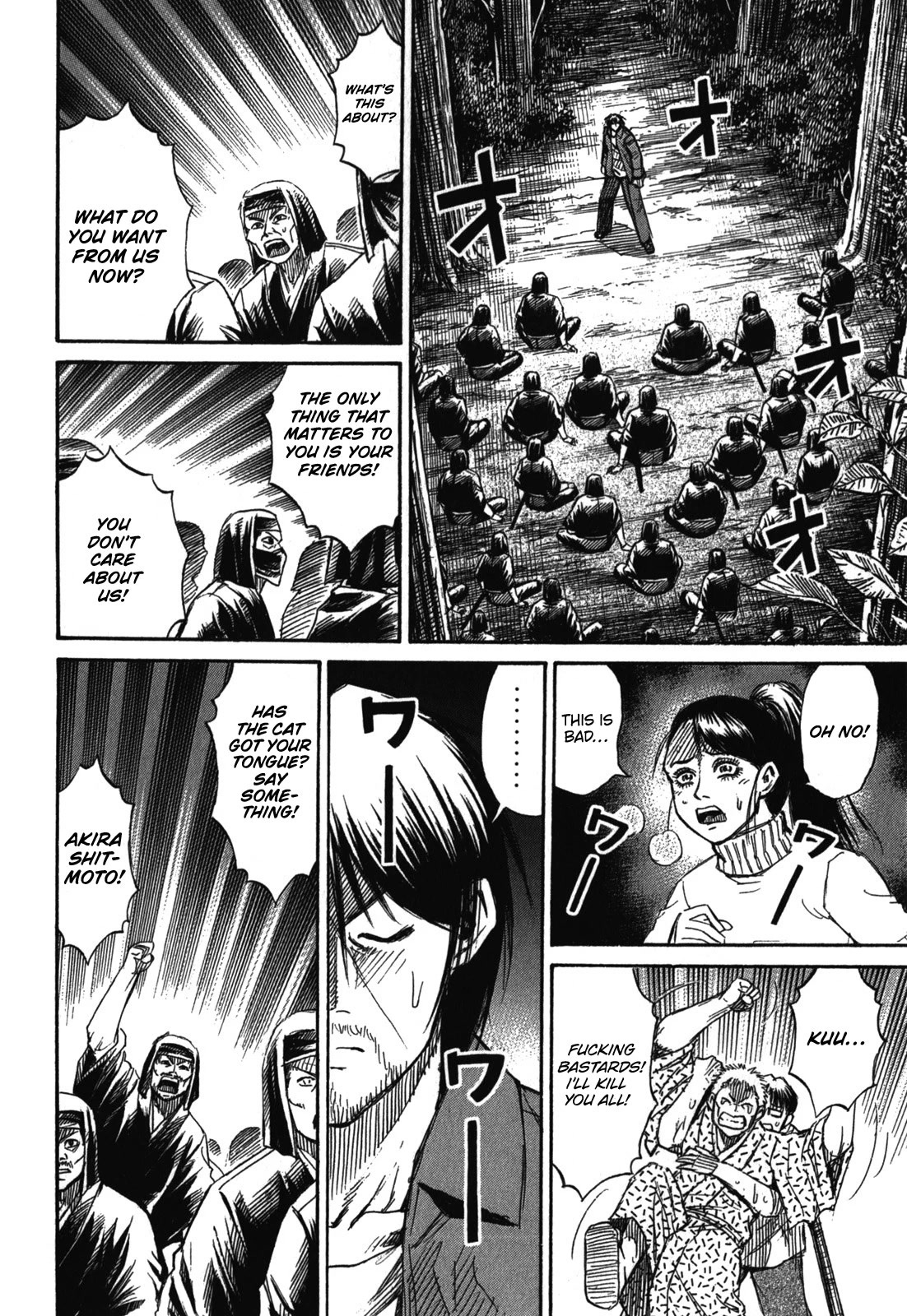 Higanjima - Saigo no 47 Hiai Chapter 68 page 12 - Chapter 68: Strong Opposition