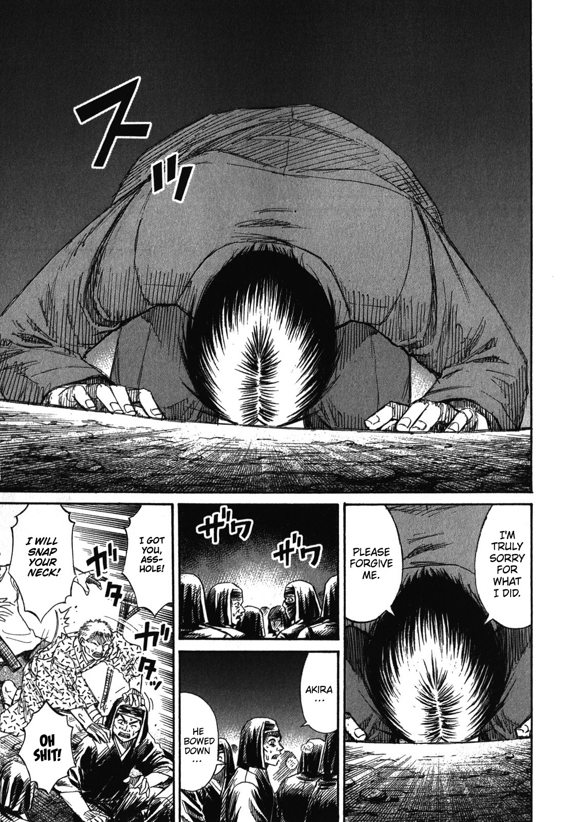 Higanjima - Saigo no 47 Hiai Chapter 68 page 15 - Chapter 68: Strong Opposition