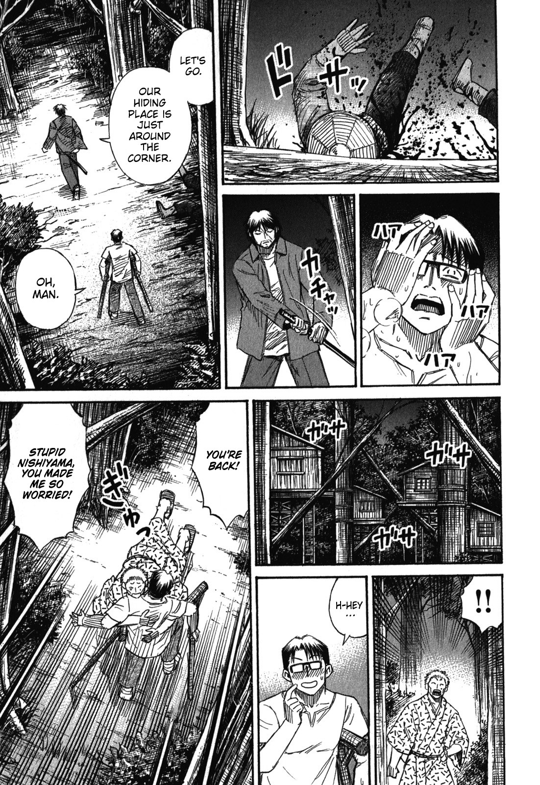 Higanjima - Saigo no 47 Hiai Chapter 68 page 3 - Chapter 68: Strong Opposition