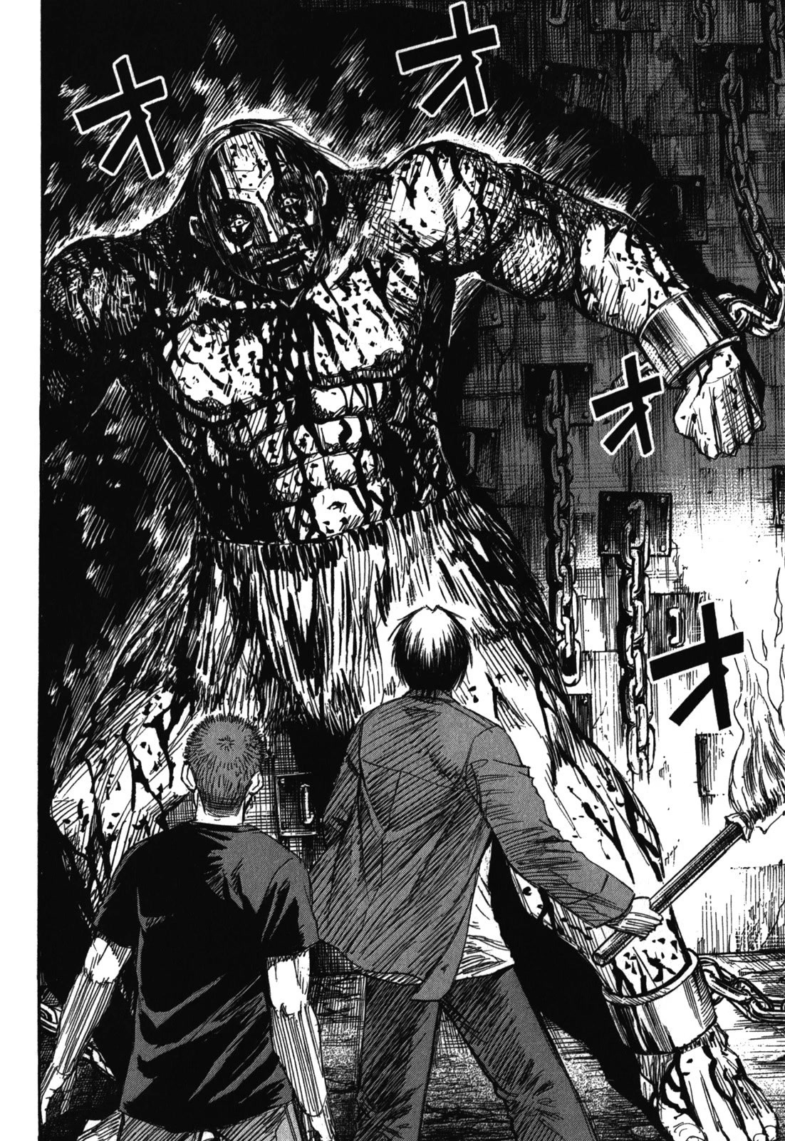 Higanjima - Saigo no 47 Hiai Chapter 68 page 6 - Chapter 68: Strong Opposition