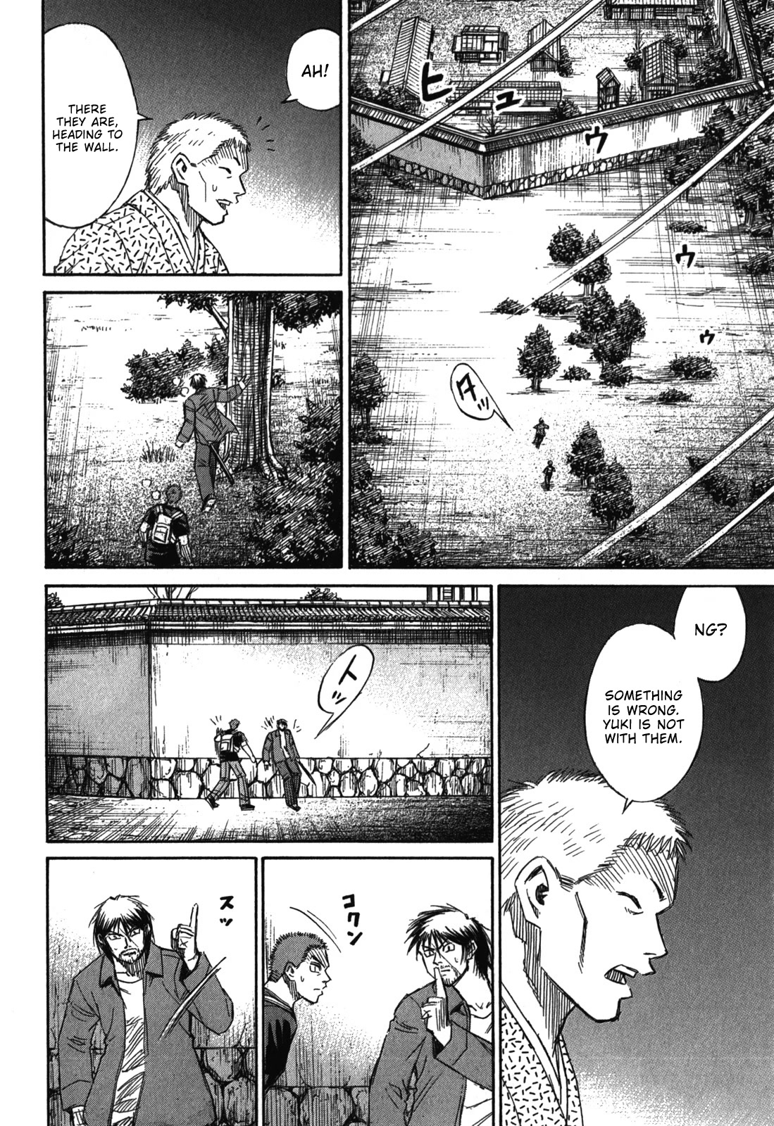 Higanjima - Saigo no 47 Hiai Chapter 69 page 10 - Chapter 69: The Signal