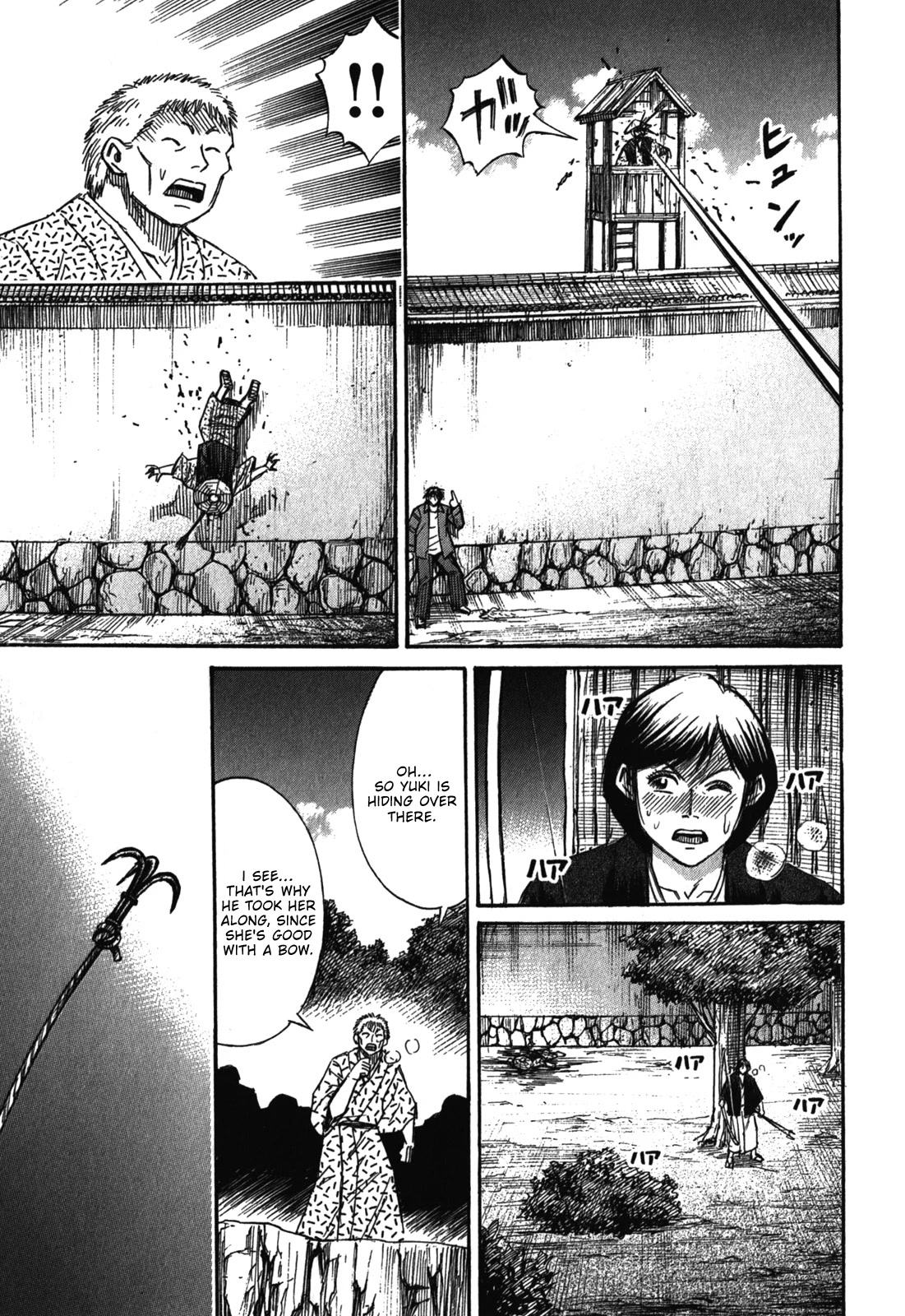 Higanjima - Saigo no 47 Hiai Chapter 69 page 11 - Chapter 69: The Signal