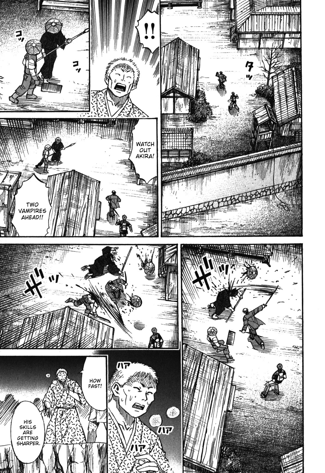 Higanjima - Saigo no 47 Hiai Chapter 69 page 13 - Chapter 69: The Signal