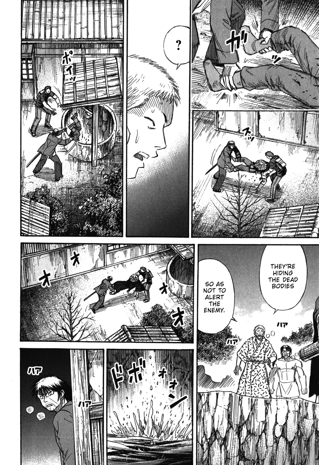 Higanjima - Saigo no 47 Hiai Chapter 69 page 14 - Chapter 69: The Signal