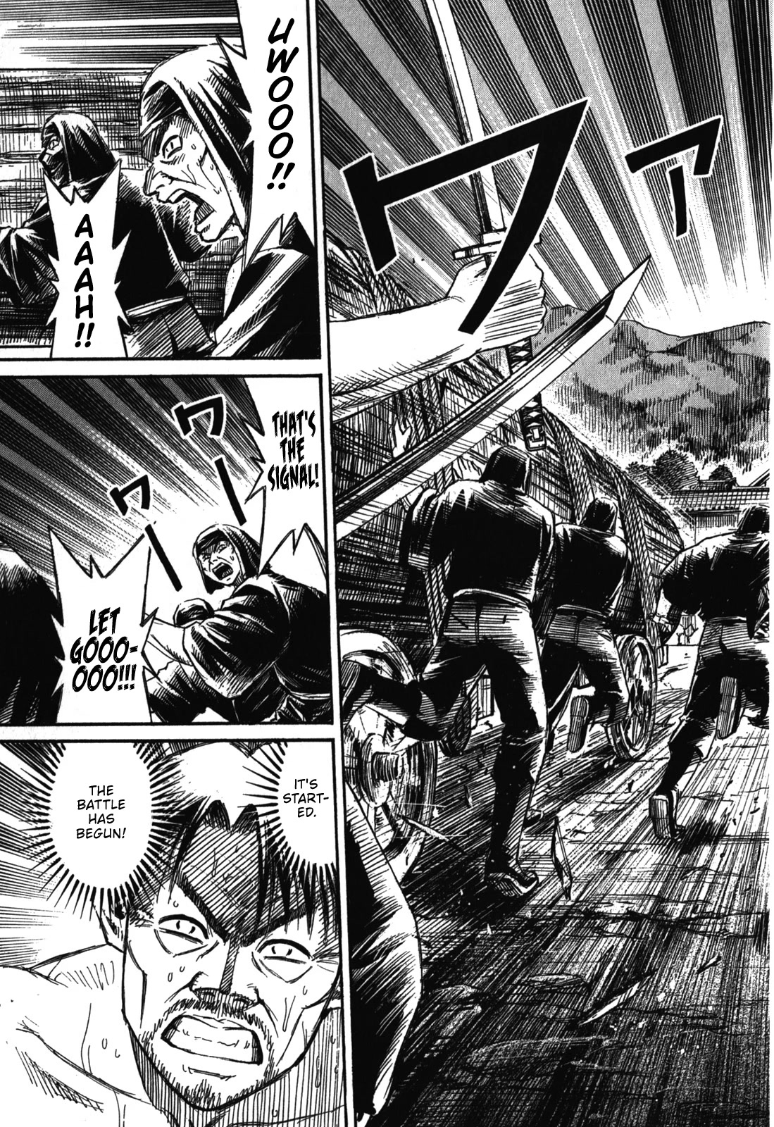 Higanjima - Saigo no 47 Hiai Chapter 69 page 19 - Chapter 69: The Signal