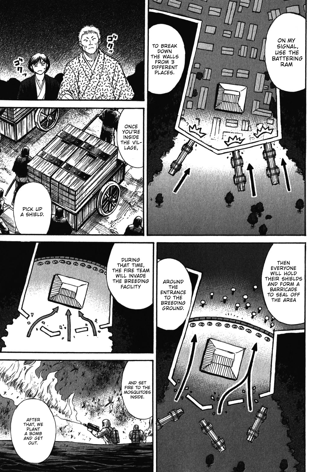 Higanjima - Saigo no 47 Hiai Chapter 69 page 7 - Chapter 69: The Signal