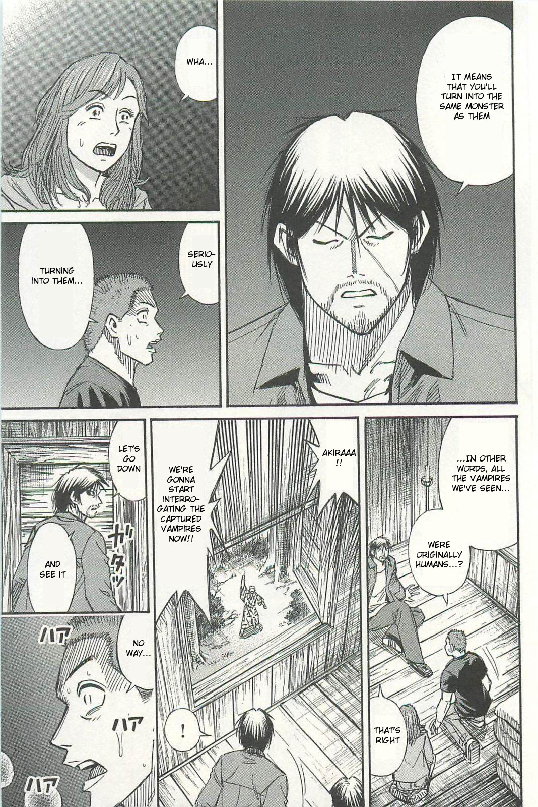 Higanjima - Saigo no 47 Hiai Chapter 7 page 11 - Chapter 7: Interrogation