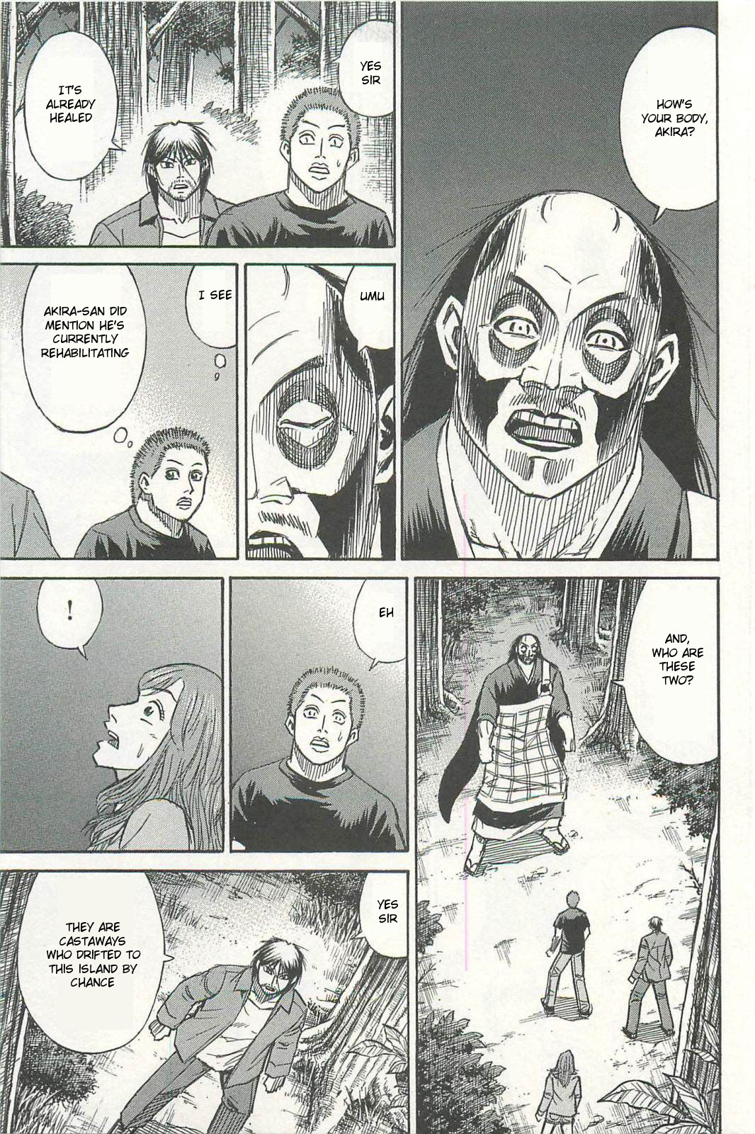 Higanjima - Saigo no 47 Hiai Chapter 7 page 3 - Chapter 7: Interrogation