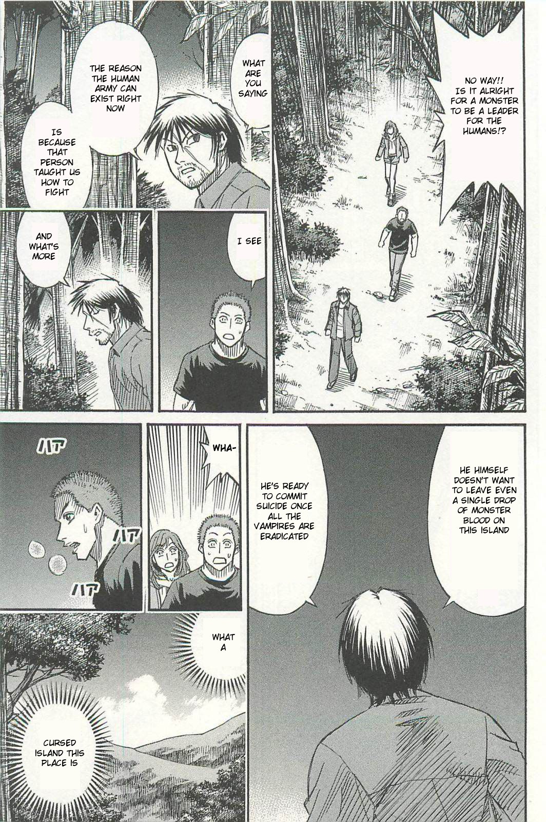 Higanjima - Saigo no 47 Hiai Chapter 7 page 5 - Chapter 7: Interrogation