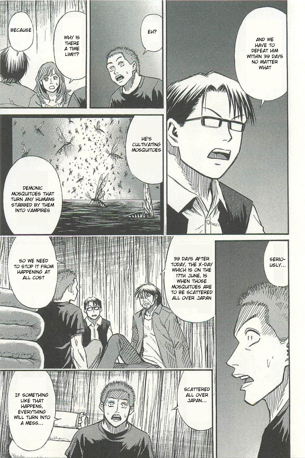 Higanjima - Saigo no 47 Hiai Chapter 7 page 9 - Chapter 7: Interrogation