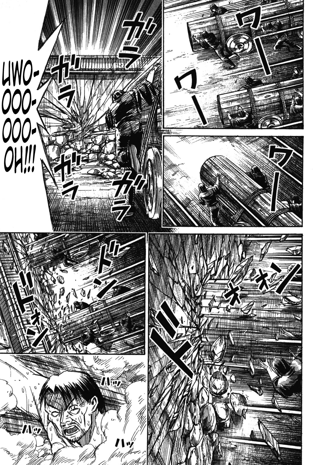 Higanjima - Saigo no 47 Hiai Chapter 70 page 10 - Chapter 70: Giant Logs