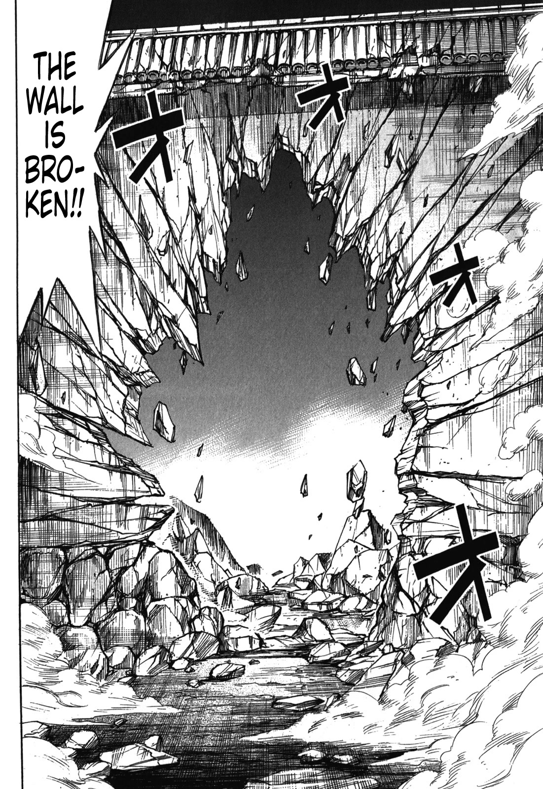 Higanjima - Saigo no 47 Hiai Chapter 70 page 11 - Chapter 70: Giant Logs