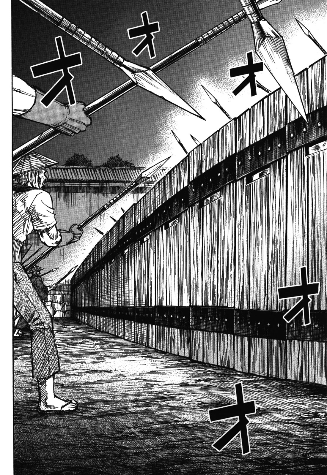 Higanjima - Saigo no 47 Hiai Chapter 70 page 15 - Chapter 70: Giant Logs
