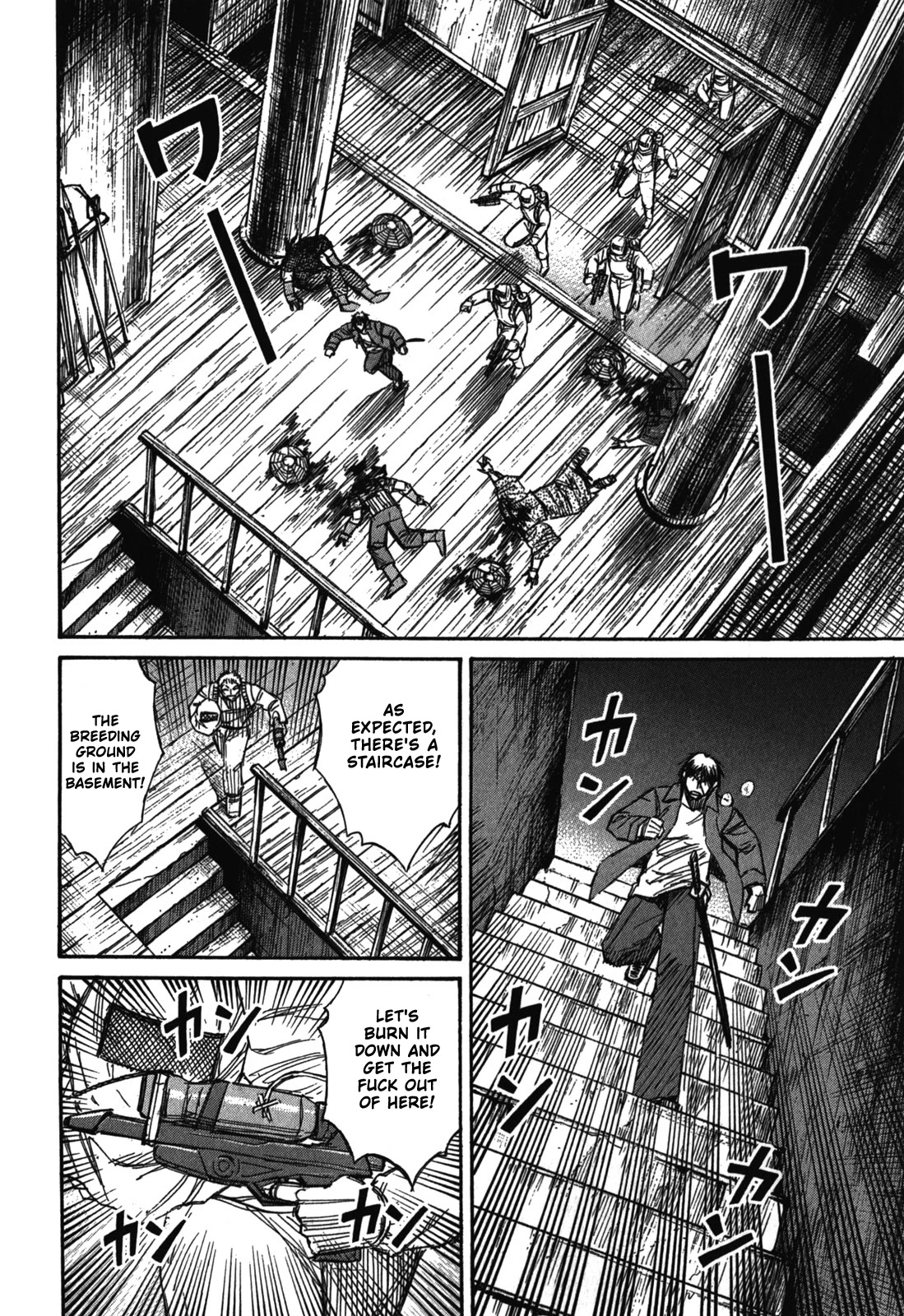 Higanjima - Saigo no 47 Hiai Chapter 70 page 19 - Chapter 70: Giant Logs